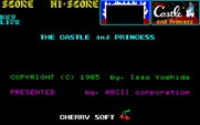Castle, The for Sharp X1 - Credits screen.
