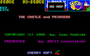 Castlequest for PC-8800 Series - Credits screen.