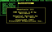 Phantasie III: The Wrath of Nikademus for IBM PC/Compatibles - Main menu and about screen.
