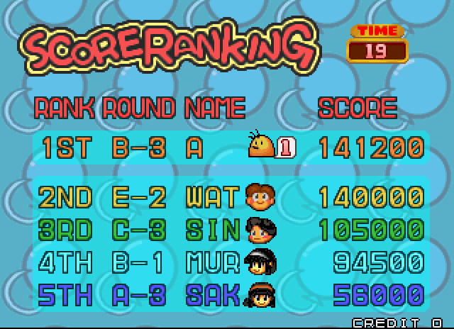 Pop'n Pop Arcade Screenshot: A new high score!