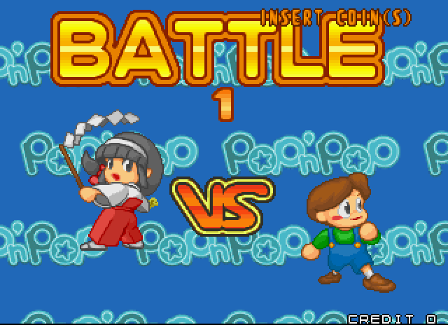 Pop'n Pop Arcade Screenshot: Ready for two player battle mode?