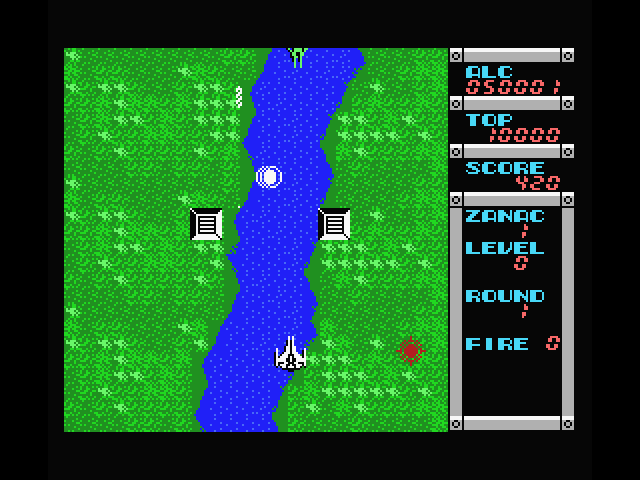 Zanac MSX Screenshot: Shoot opponents and pick up bonus items!