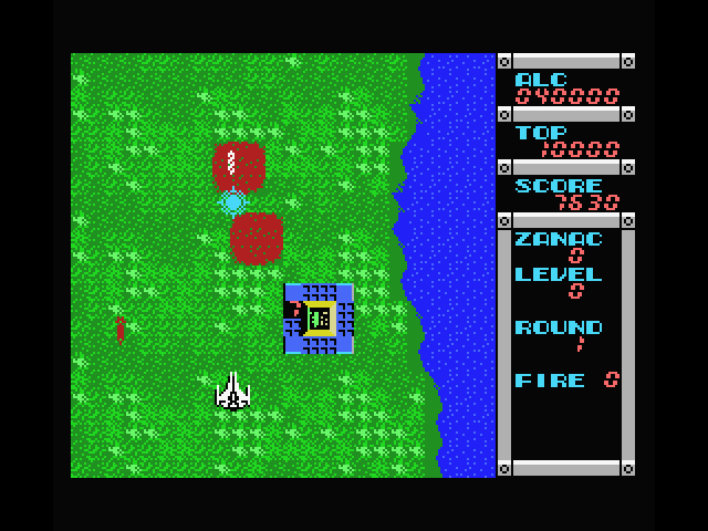 Zanac MSX Screenshot: There are targets all over the place...