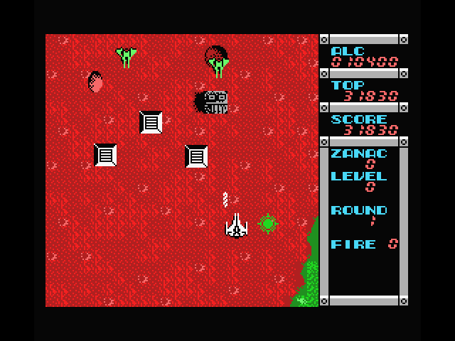 Zanac MSX Screenshot: More incoming enemies!