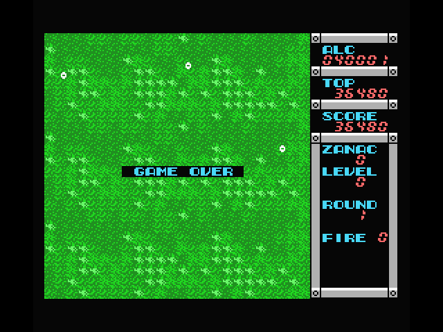 Zanac MSX Screenshot: Game over.