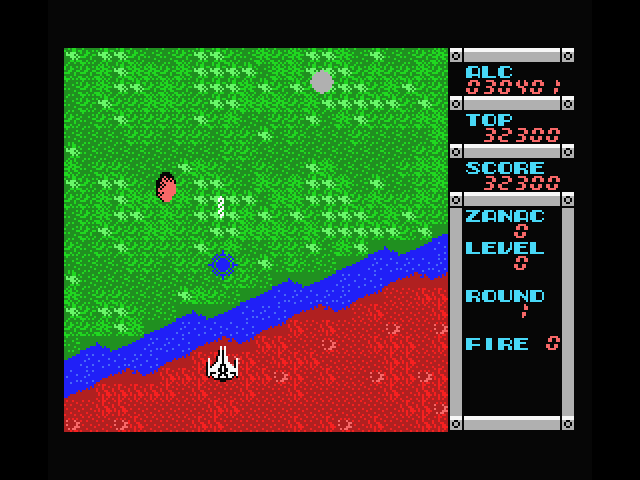 Zanac MSX Screenshot: Pick up that blue glowing thing for a power up!