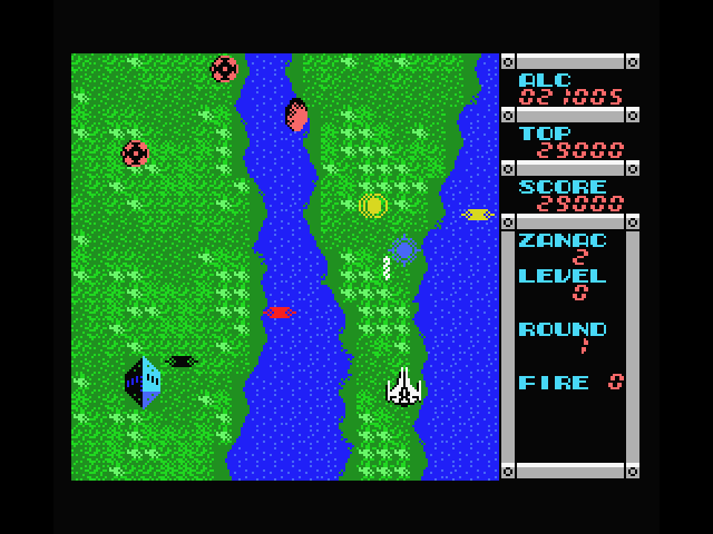 Zanac MSX Screenshot: More and more opponents begin to appear.