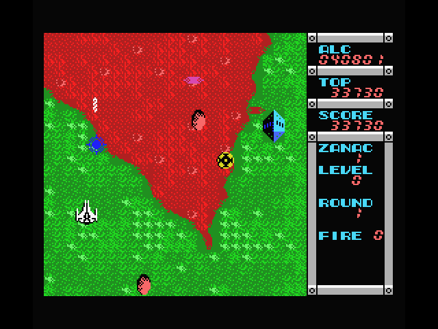 Zanac MSX Screenshot: Entering the next area...