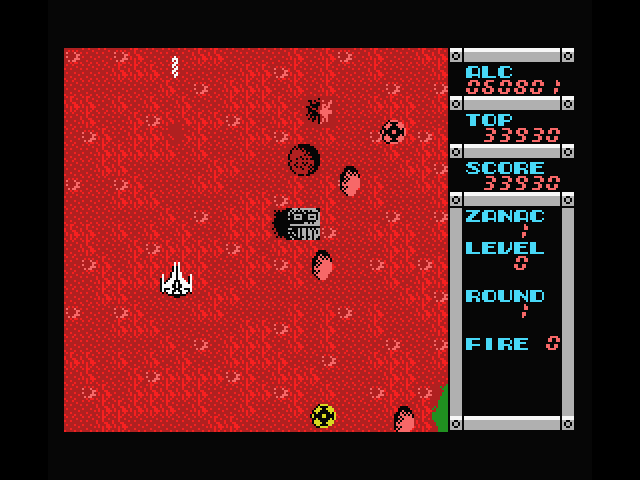 Zanac MSX Screenshot: Shoot targets before they get you!