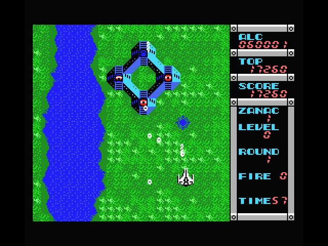 Zanac MSX Screenshot: Shoot the eyes and dodge all of the bullets!