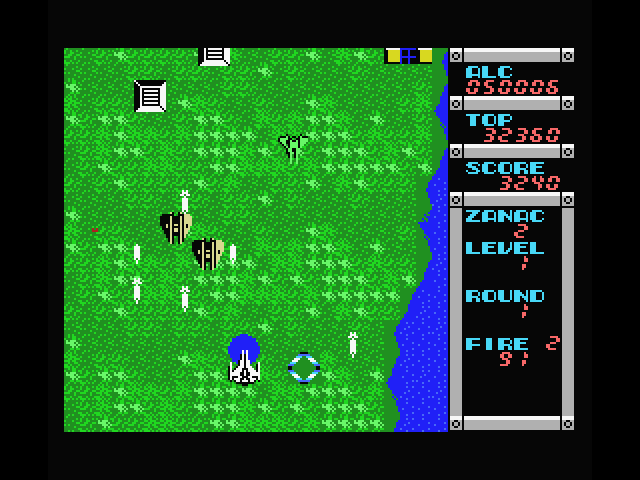 Zanac MSX Screenshot: It's an all out attack!