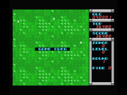 Zanac for MSX - Game over.