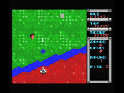 Zanac for MSX - Pick up that blue glowing thing for a power up!