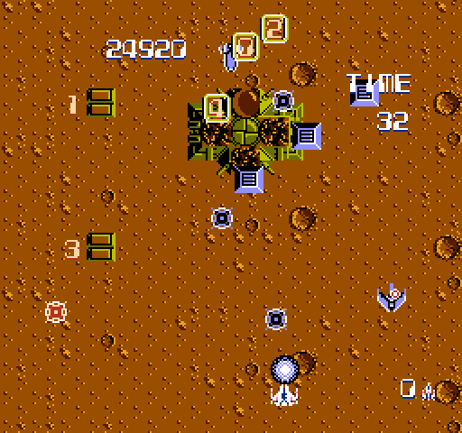 Zanac NES / Famicom Screenshot: An end of area boss.