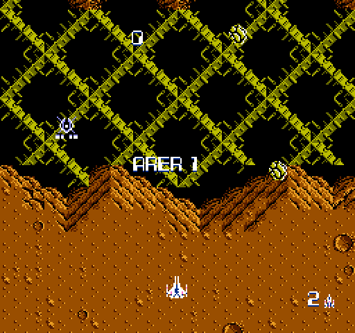 Zanac NES / Famicom Screenshot: Ready for area 1?