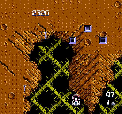 Zanac NES / Famicom Screenshot: Sometimes bonus items appear when you shoot these blocks...