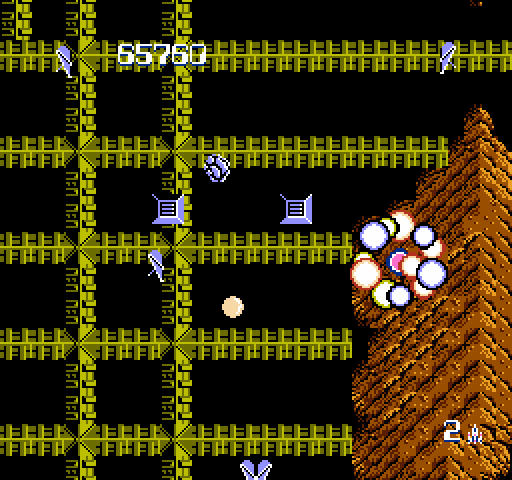 Zanac NES / Famicom Screenshot: I've been hit!
