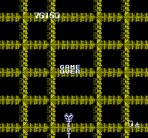 Zanac NES / Famicom Screenshot: Game over.