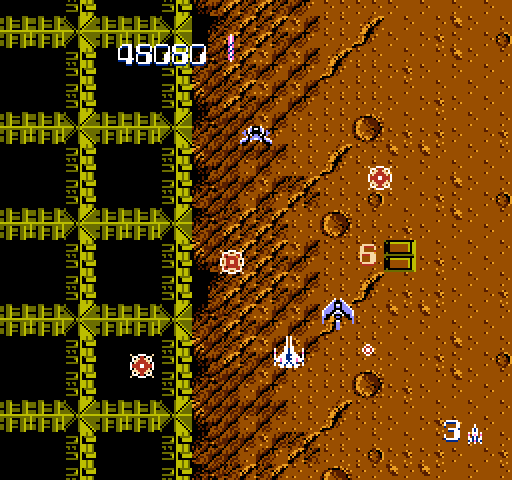 Zanac NES / Famicom Screenshot: The battle continues...