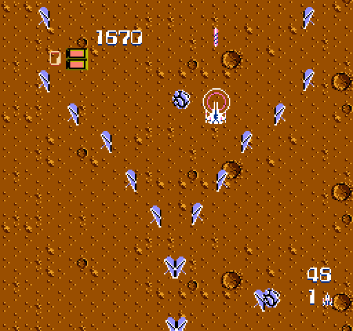 Zanac NES / Famicom Screenshot: Enemy formation attacks!
