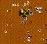Zanac for NES / Famicom - An end of area boss.