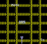 Zanac for NES / Famicom - Game over.