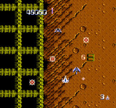 Zanac for NES / Famicom - The battle continues...