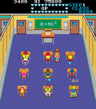 Mikie: High School Graffiti for Arcade - Sit in a seat to avoid the teacher.