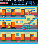 Mikie: High School Graffiti for Arcade - Running off to the next room!