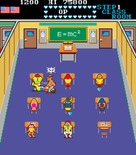 Mikie: High School Graffiti for Arcade - The teacher caught me.