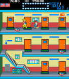 Mikie: High School Graffiti for Arcade - Run out into the hallway and head to the next room!