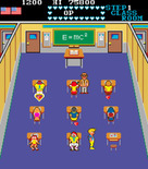 Mikie: High School Graffiti for Arcade - Game start.