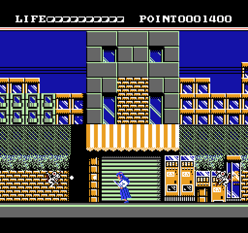 Mugen Senshi Valis: The Fantastic Soldier NES / Famicom Screenshot: Watch out for these flying creatures!