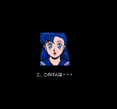 Mugen Senshi Valis: The Fantastic Soldier for NES / Famicom - Game introduction.