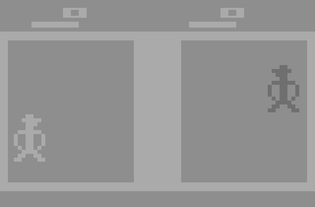 Outlaw Atari 2600 Screenshot: Starting a game where you need to shoot through a wall first.