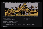 Dallas Quest, The for Atari 8-bit - Arrived at the Trading Emporium.