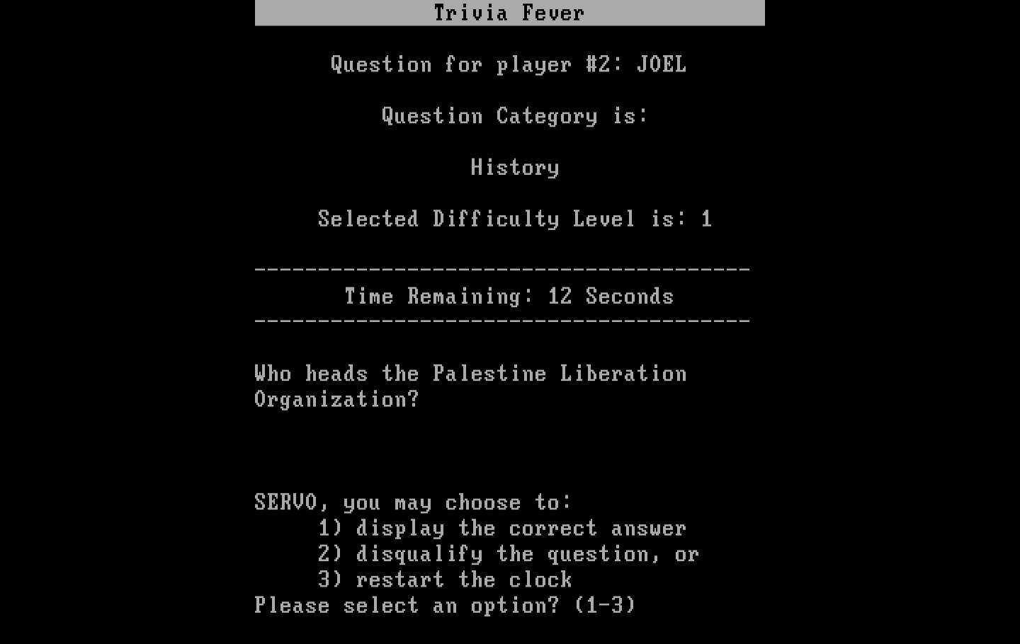 Trivia Fever IBM PC/Compatibles Screenshot: The next question...the clock is stopped, as the Master you need to selection an option!