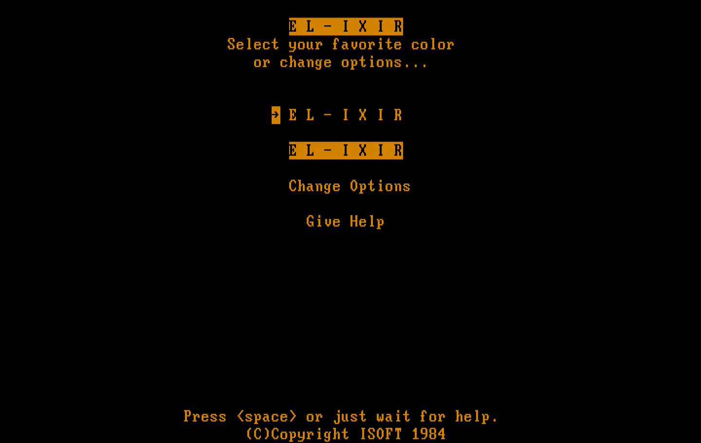 El-Ixir IBM PC/Compatibles Screenshot: Main menu.