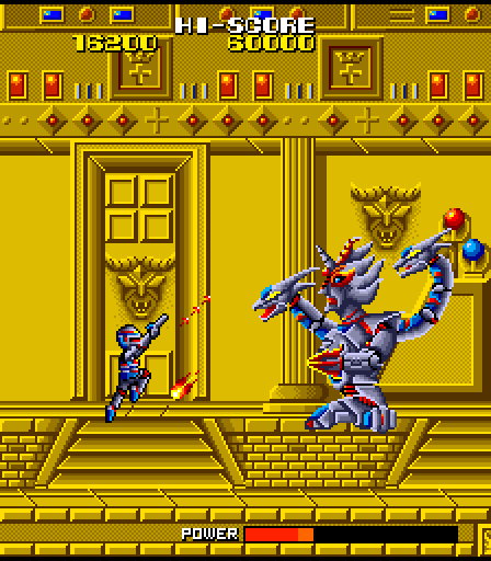 Galivan: Cosmo Police Arcade Screenshot: The first end of level boss.