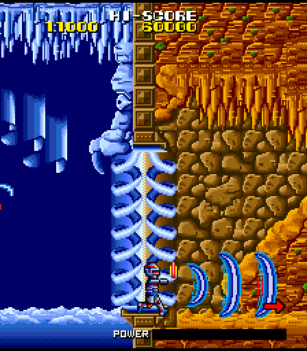 Galivan: Cosmo Police Arcade Screenshot: Entering another area...
