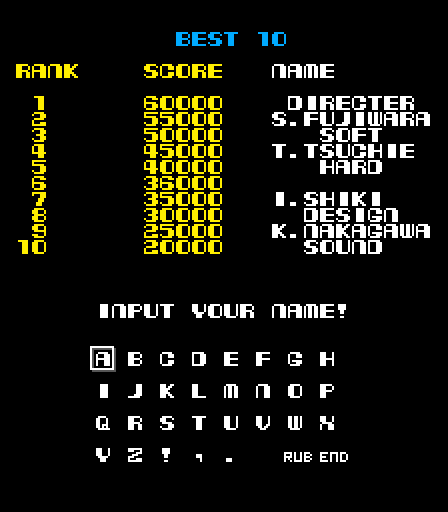 Galivan: Cosmo Police Arcade Screenshot: A new high score!
