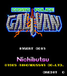 Galivan: Cosmo Police for Arcade - Title screen.