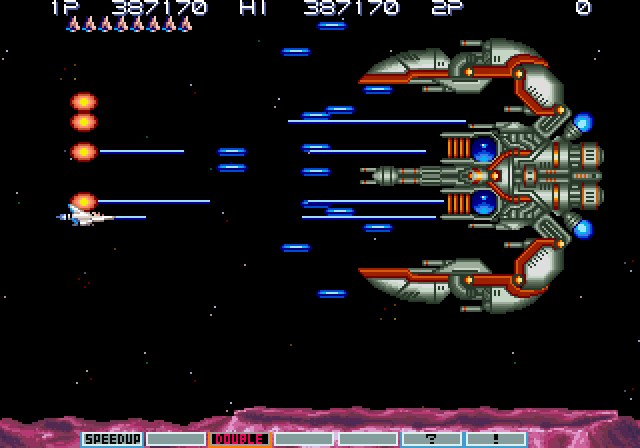 Gradius III Arcade Screenshot: More lasers to avoid!