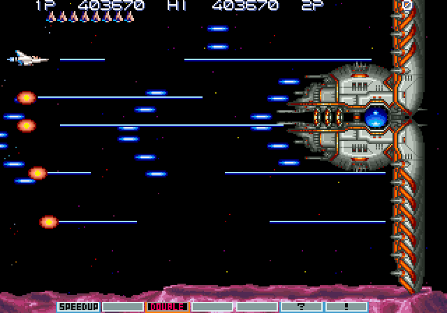Gradius III Arcade Screenshot: Yet another laser pattern to learn and dodge...