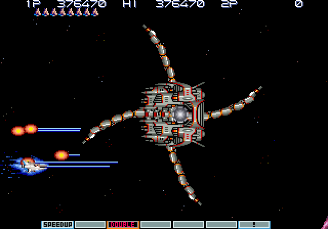 Gradius III Arcade Screenshot: A few familiar bosses from prior Gradius games appear as well...