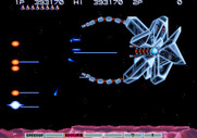 Gradius III for Arcade - Attacking a crystal ship...