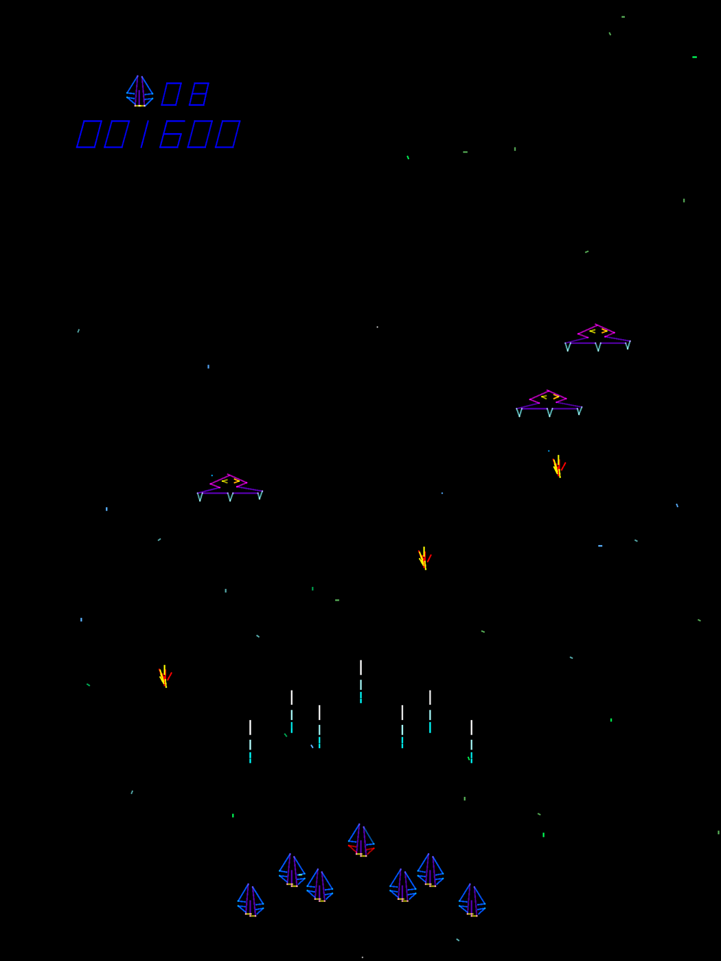 Tac/Scan Arcade Screenshot: The game begins!