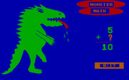 Monster Math for IBM PC/Compatibles - What number would go where the question mark is?