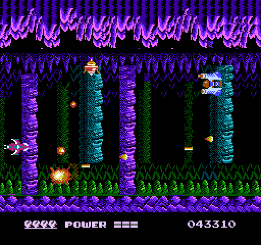 Metal Fighter NES / Famicom Screenshot: Crash! I was hit...
