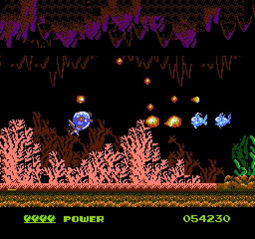 Metal Fighter NES / Famicom Screenshot: On to the next area...